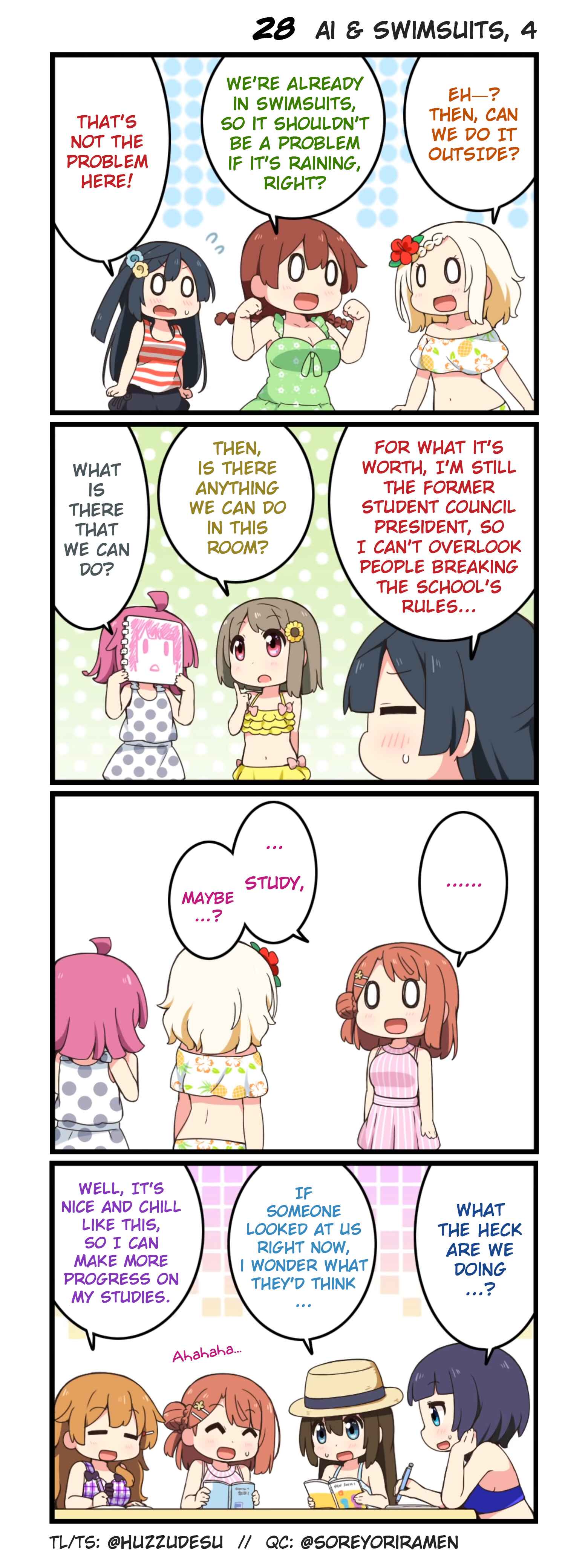 Page 1 Chapter 28 Nijiyon