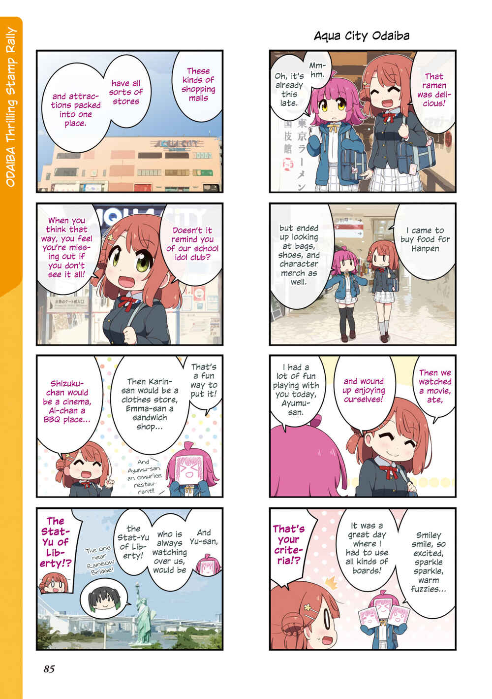 Page 3 Chapter 1.3 Nijiyon