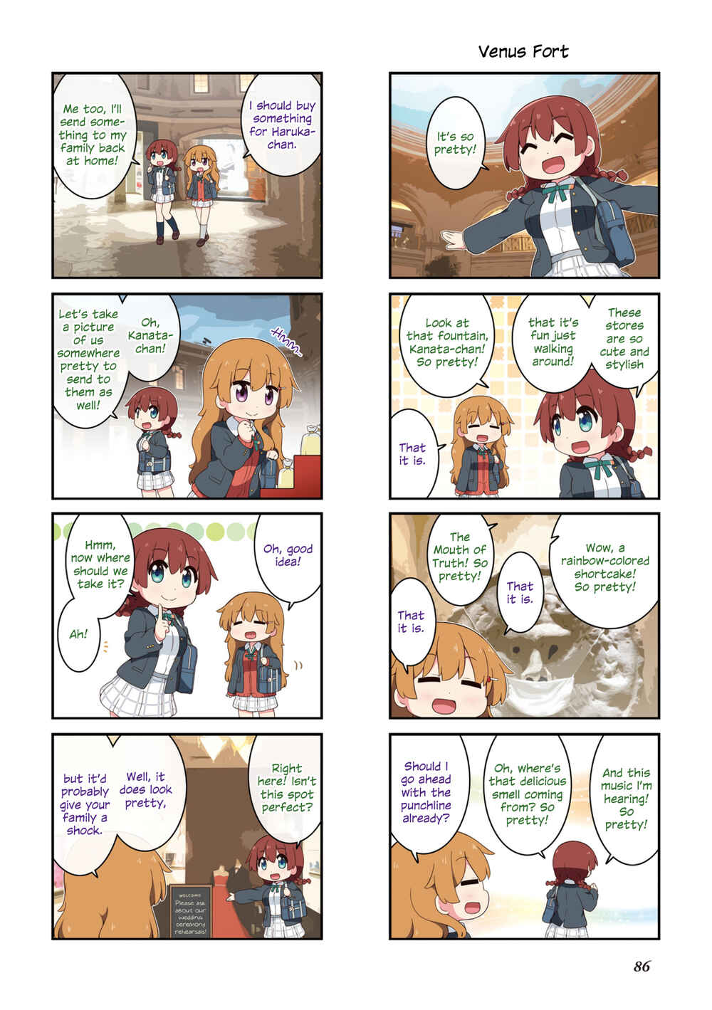 Page 4 Chapter 1.3 Nijiyon