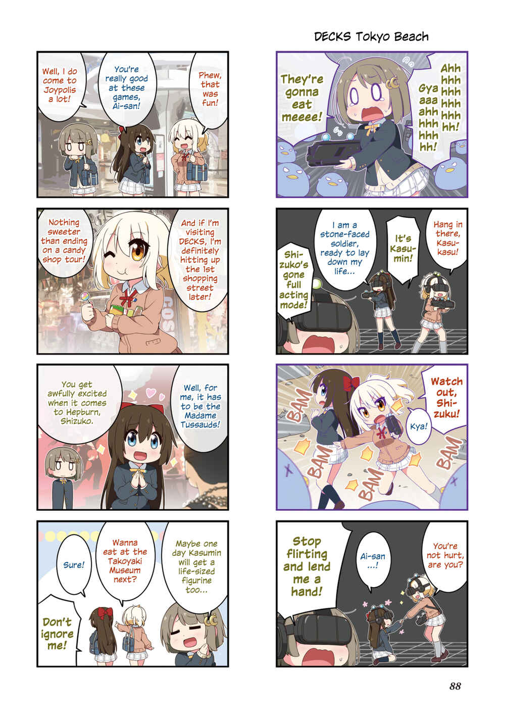 Page 6 Chapter 1.3 Nijiyon