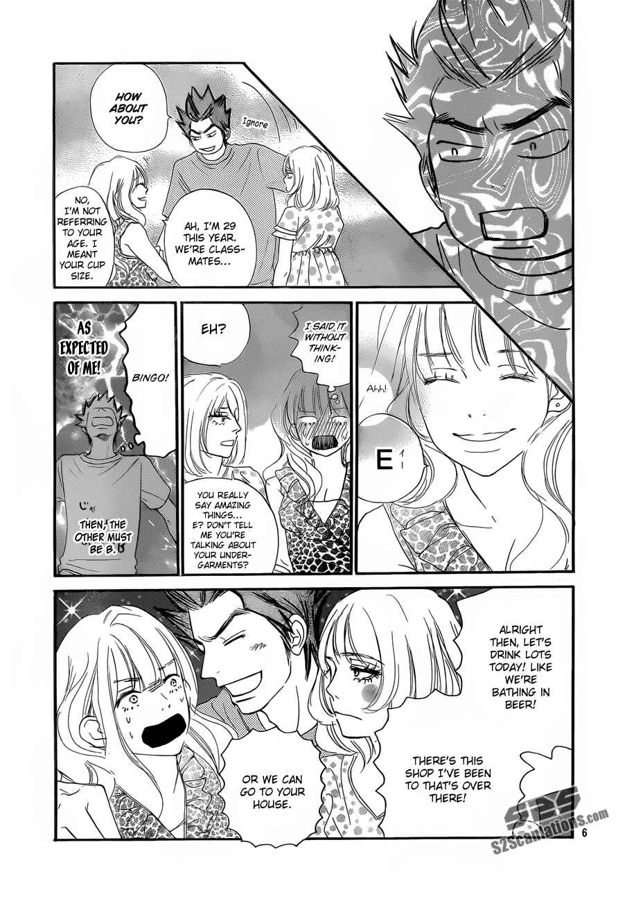Page 7 Chapter Unknown_1f65 Kimi ni Todoke: From Me to You x Blue Sky Yell - 45° Eyebrows