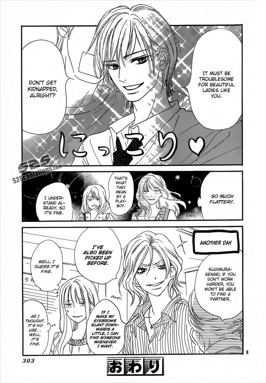 Page 9 Chapter Unknown_1f65 Kimi ni Todoke: From Me to You x Blue Sky Yell - 45° Eyebrows