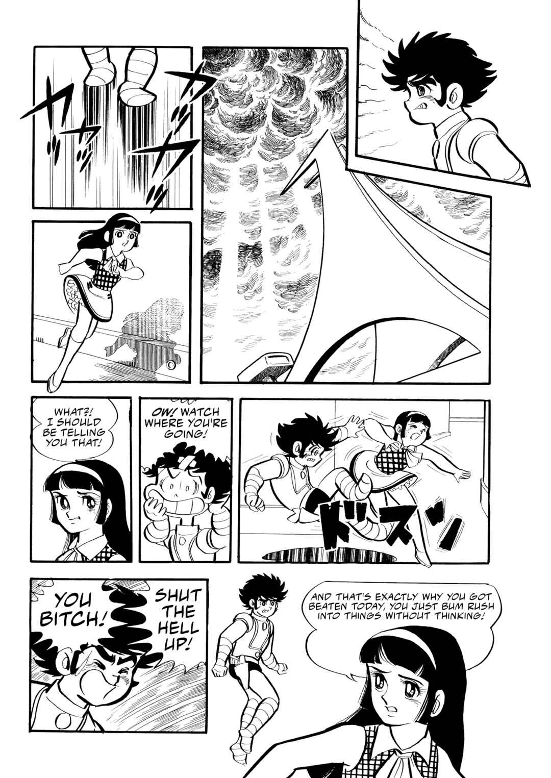 Page 12 Chapter 8 Mazinger Z (Outa Gosaku)