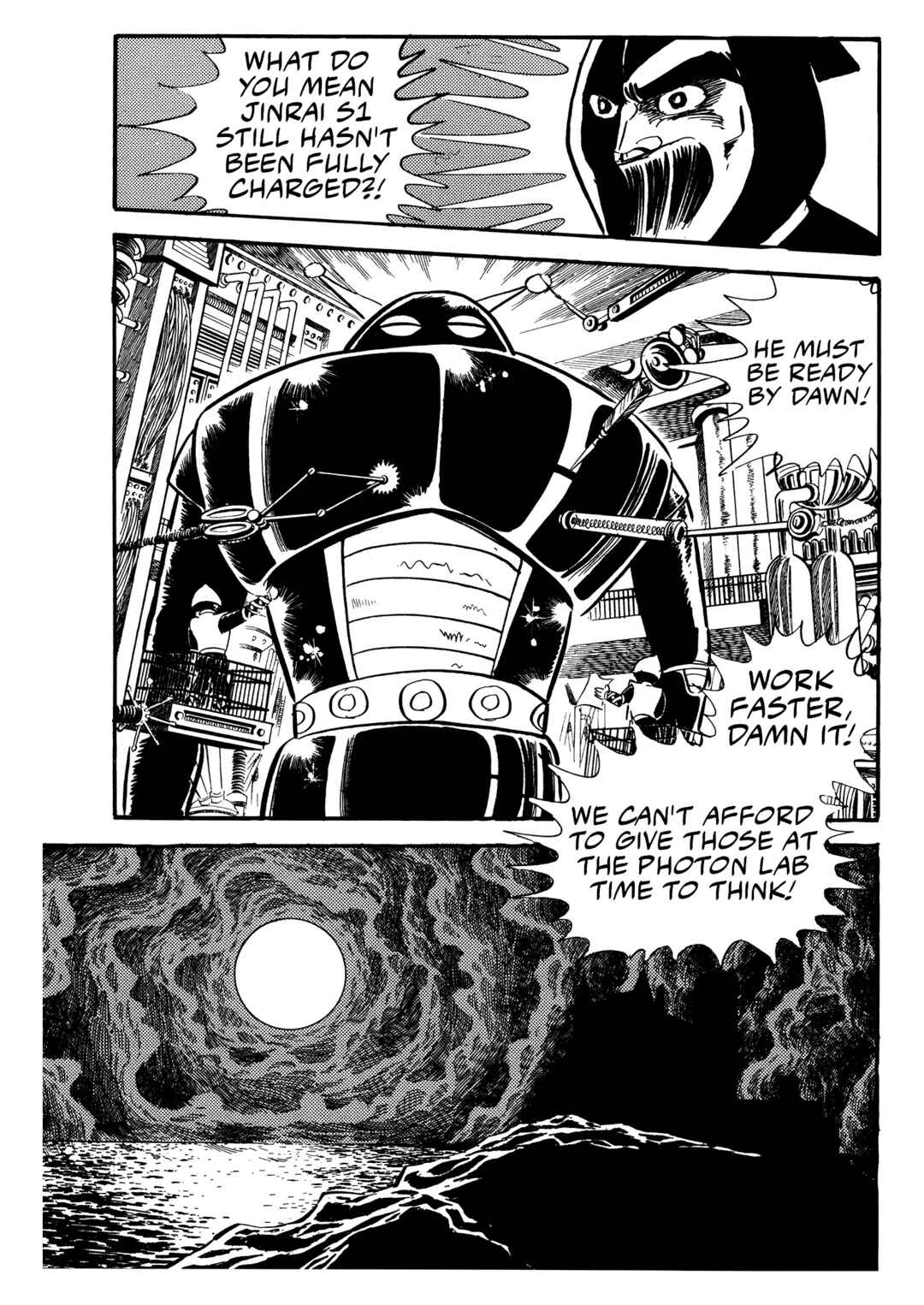 Page 15 Chapter 8 Mazinger Z (Outa Gosaku)