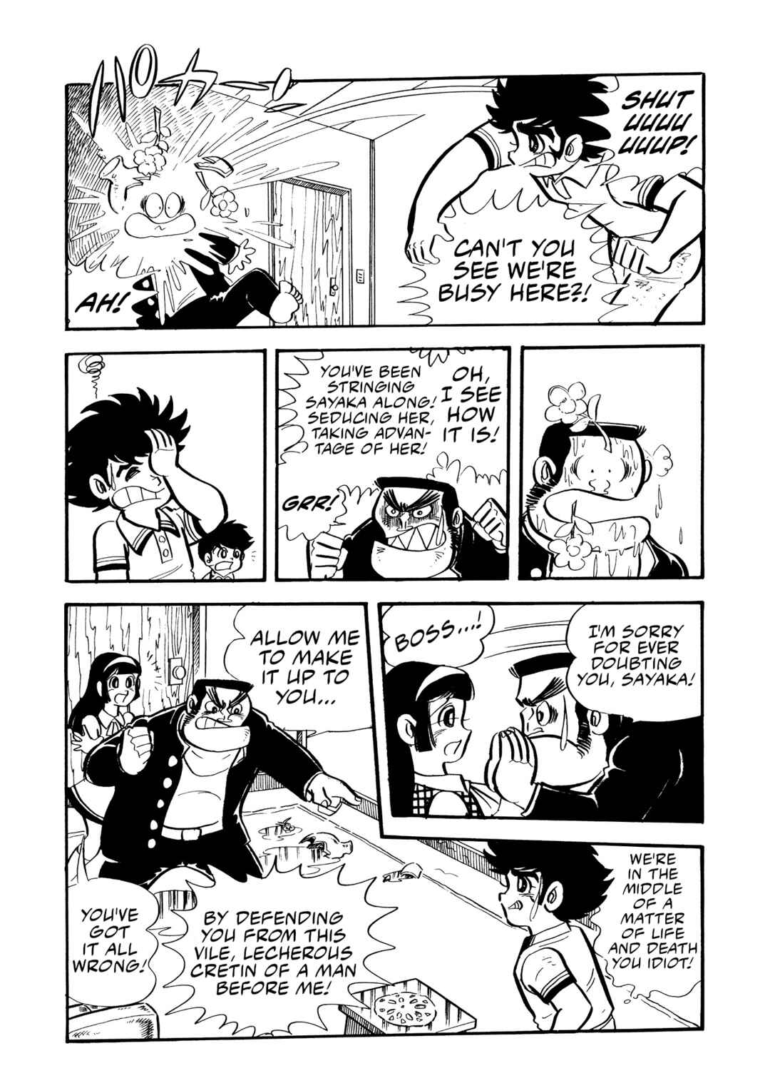 Page 18 Chapter 8 Mazinger Z (Outa Gosaku)