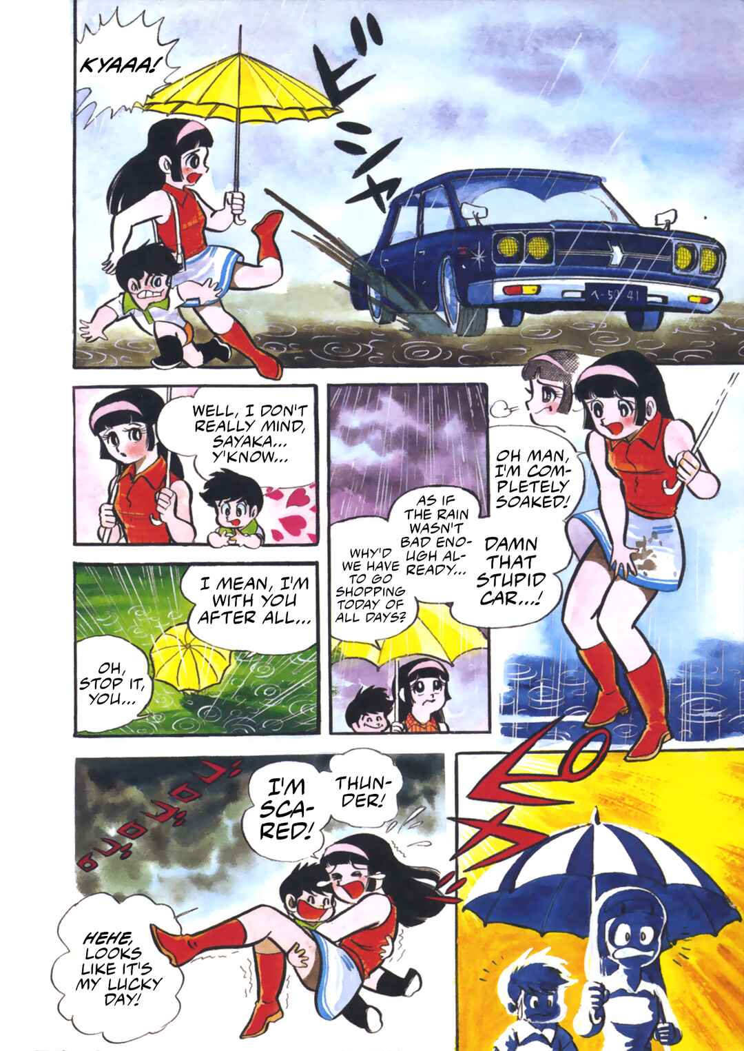 Page 2 Chapter 8 Mazinger Z (Outa Gosaku)