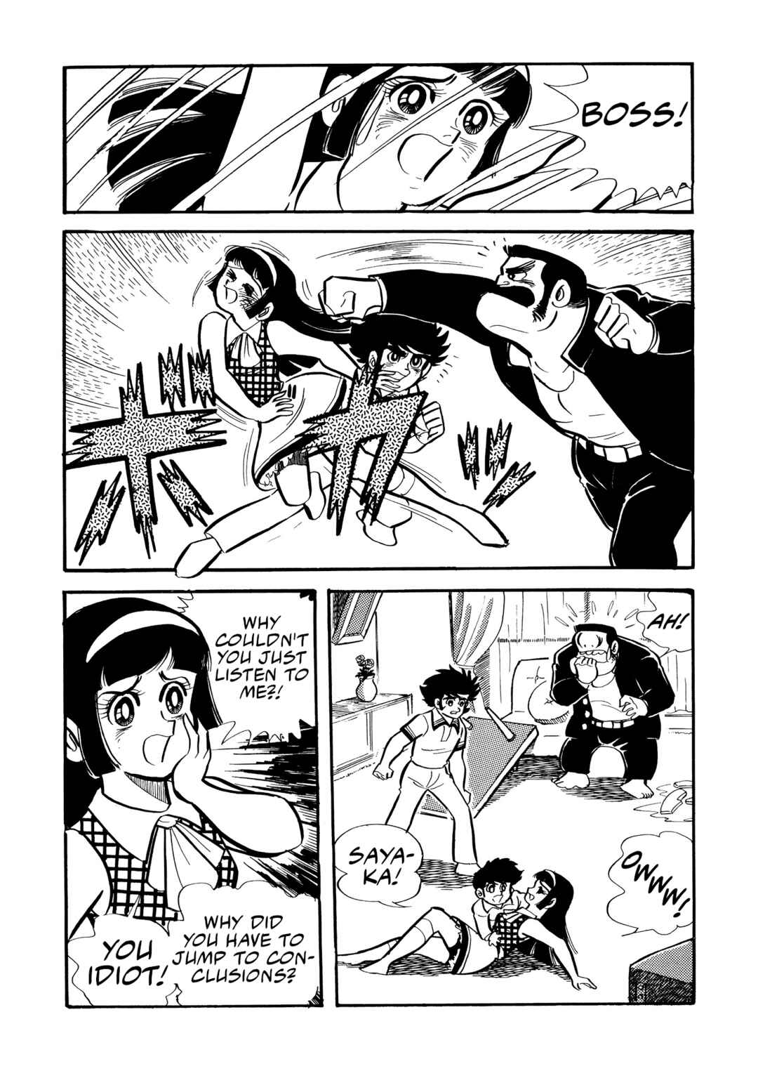 Page 20 Chapter 8 Mazinger Z (Outa Gosaku)