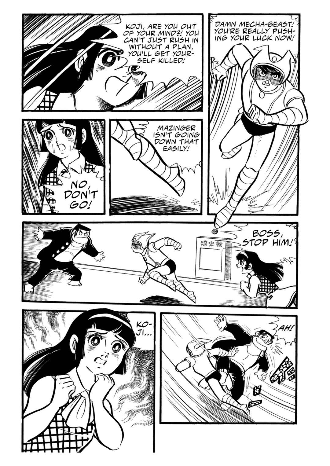 Page 28 Chapter 8 Mazinger Z (Outa Gosaku)