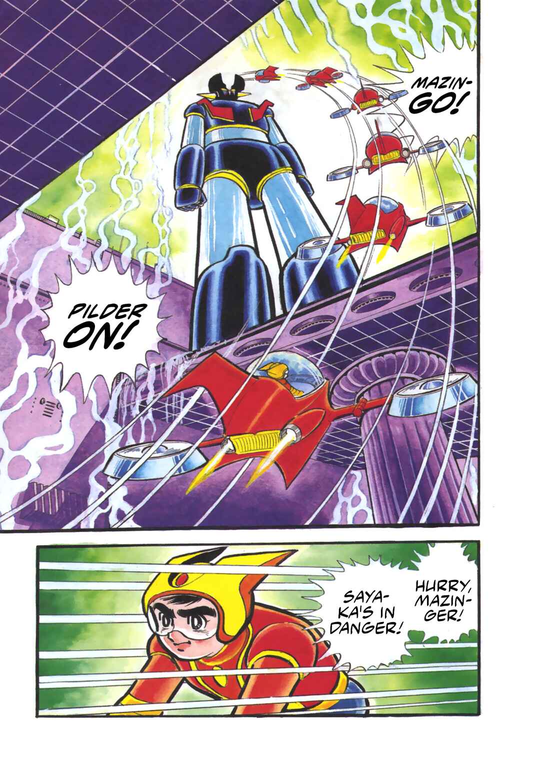 Page 5 Chapter 8 Mazinger Z (Outa Gosaku)
