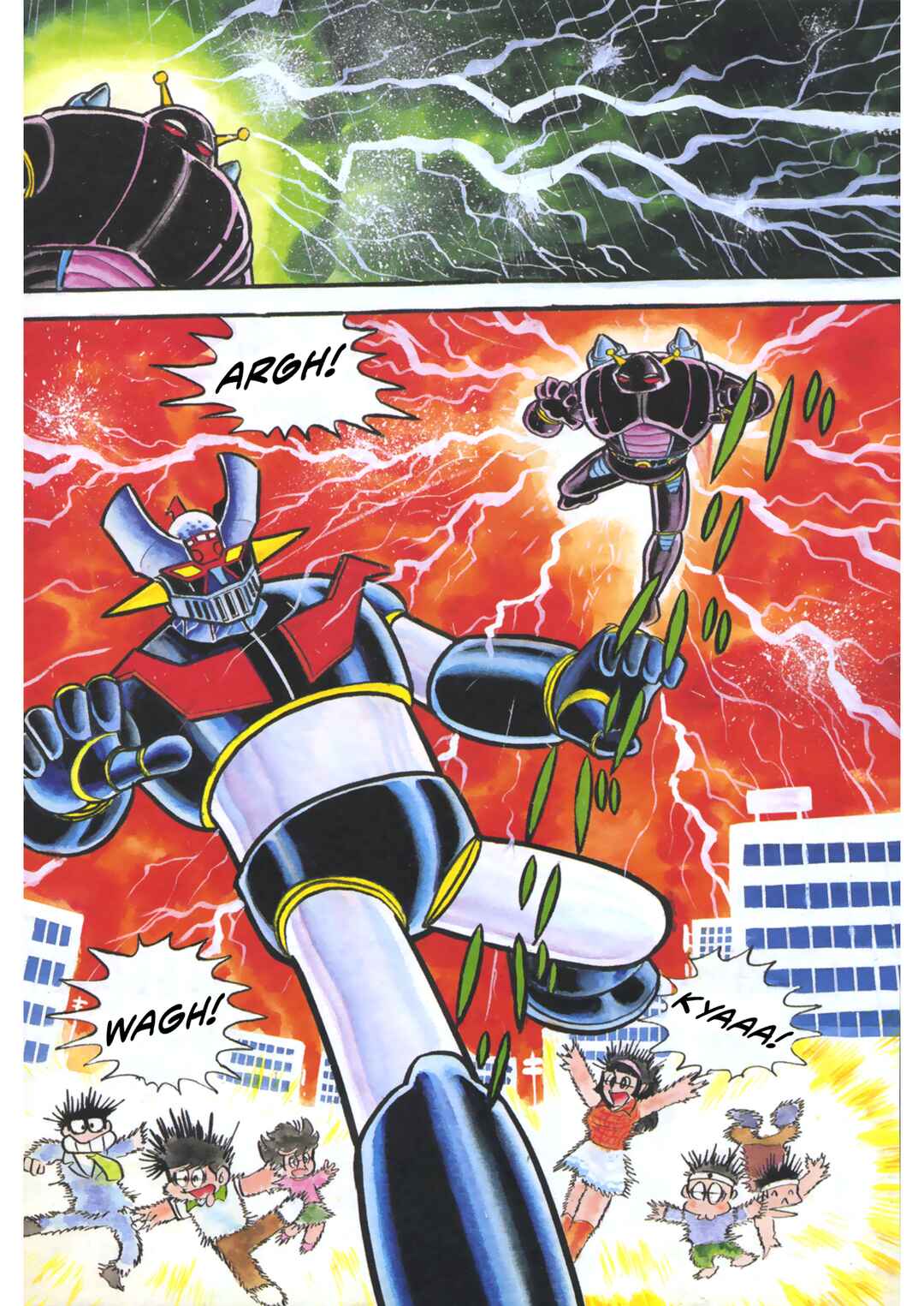 Page 7 Chapter 8 Mazinger Z (Outa Gosaku)
