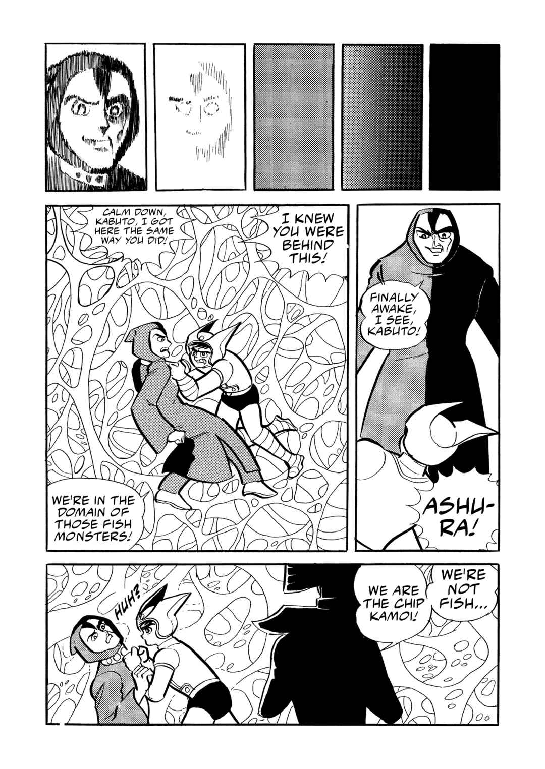 Page 29 Chapter 17 Mazinger Z (Outa Gosaku)