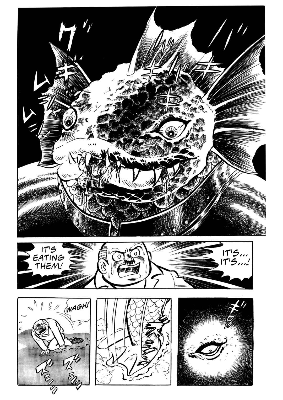 Page 6 Chapter 17 Mazinger Z (Outa Gosaku)
