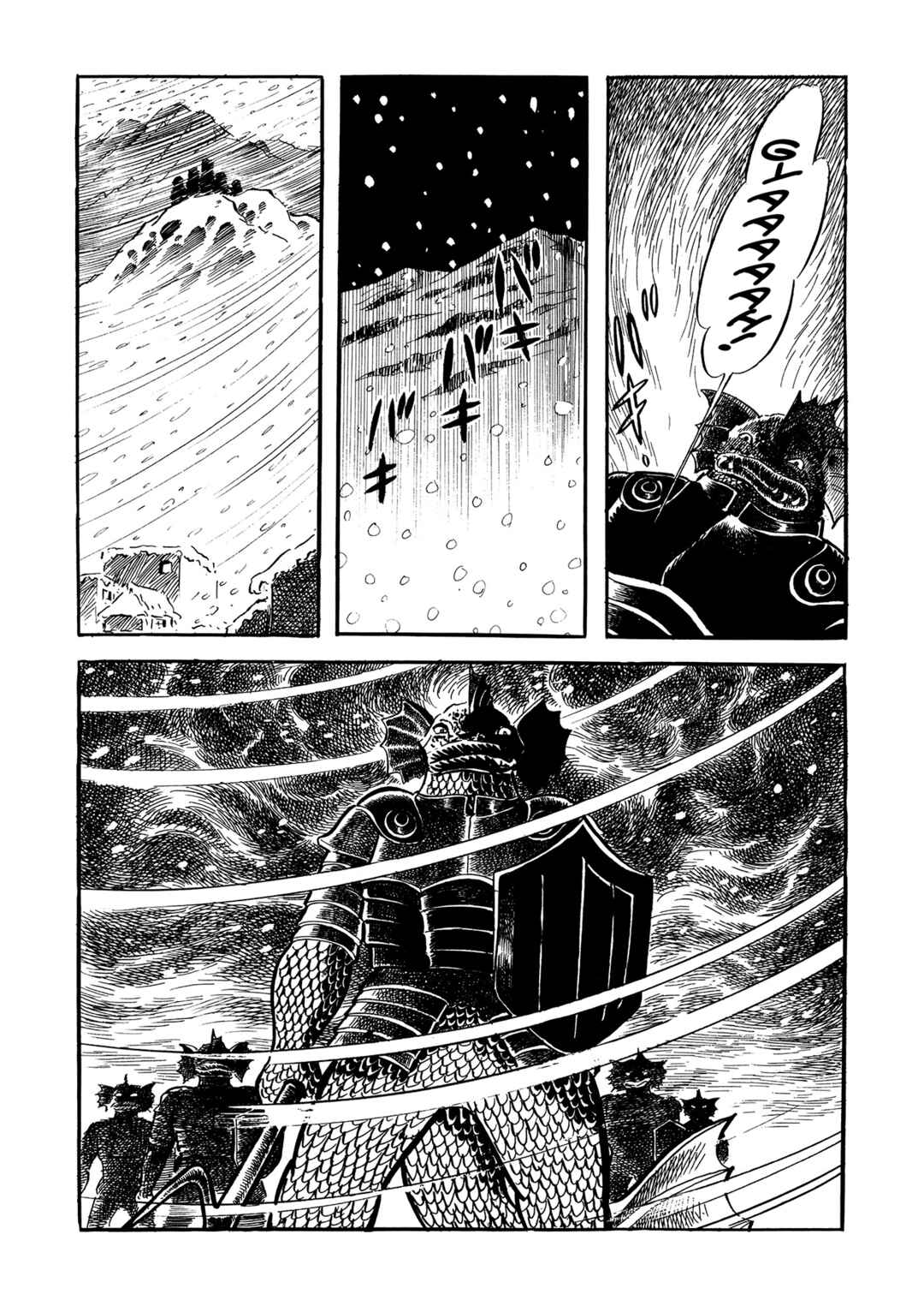 Page 7 Chapter 17 Mazinger Z (Outa Gosaku)