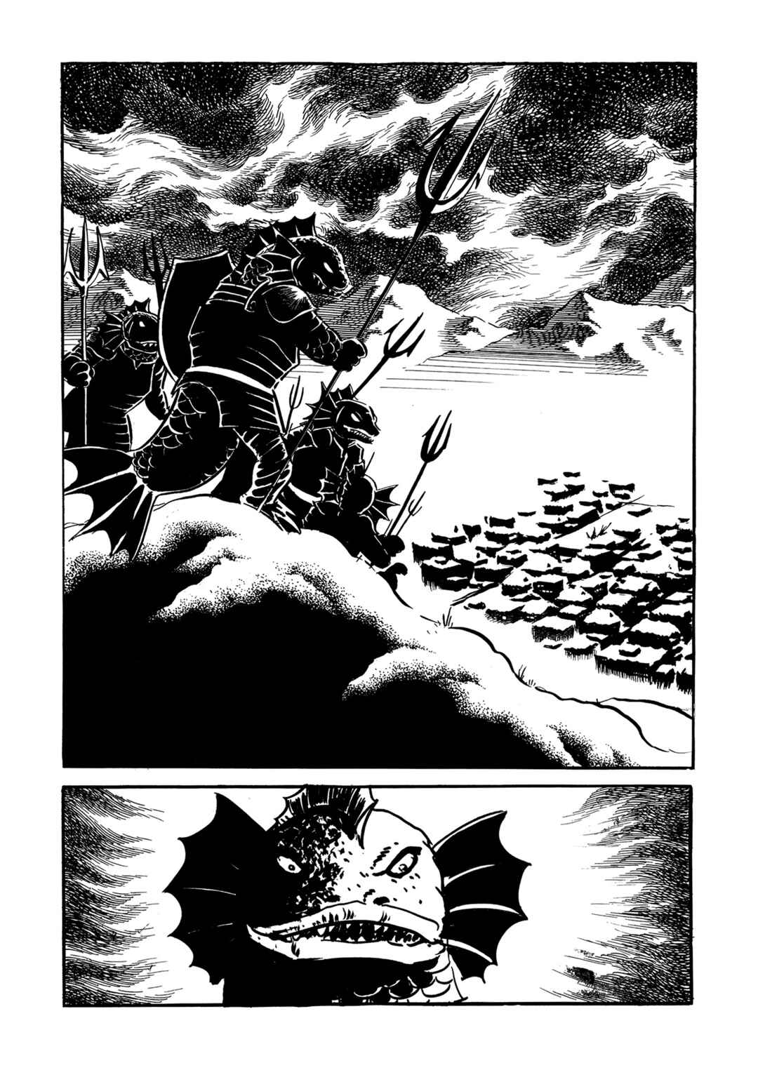 Page 8 Chapter 17 Mazinger Z (Outa Gosaku)