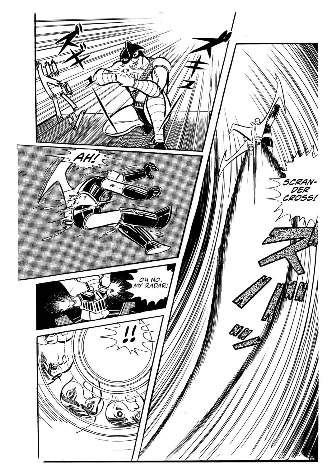Page 12 Chapter 20 Mazinger Z (Outa Gosaku)