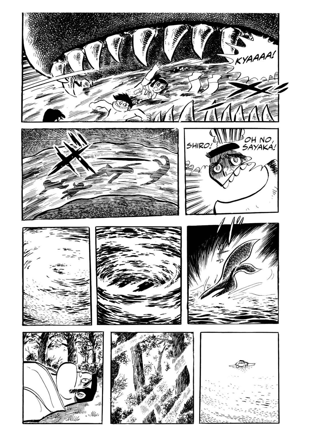 Page 17 Chapter 13 Mazinger Z (Outa Gosaku)