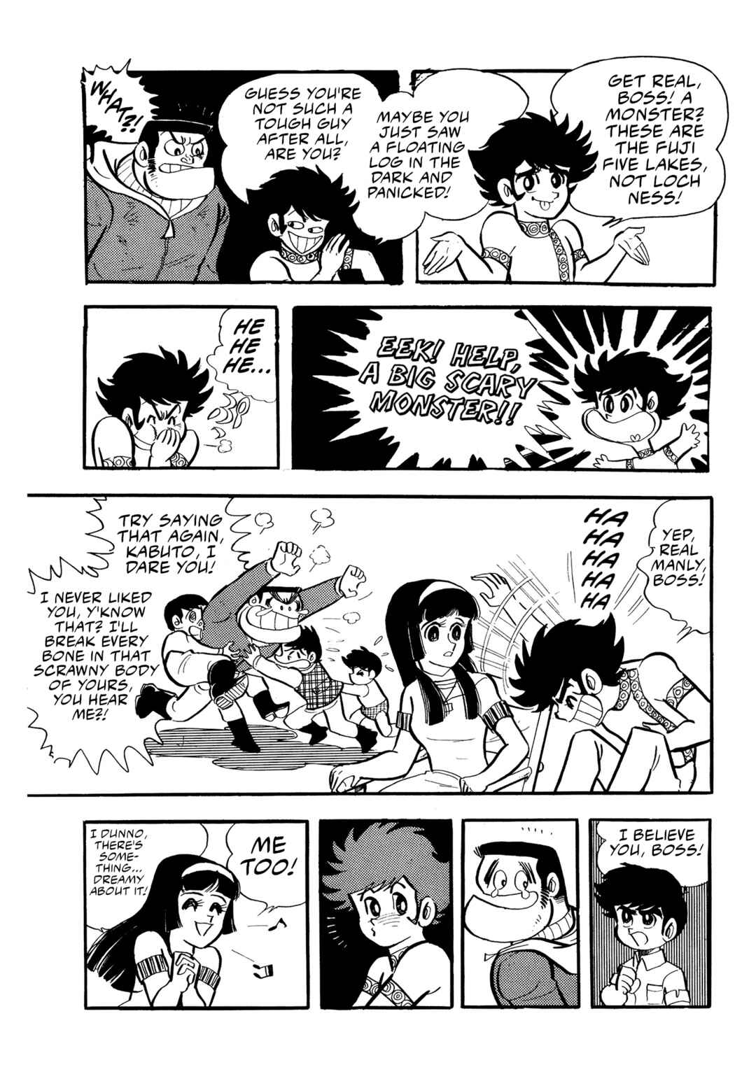 Page 7 Chapter 13 Mazinger Z (Outa Gosaku)
