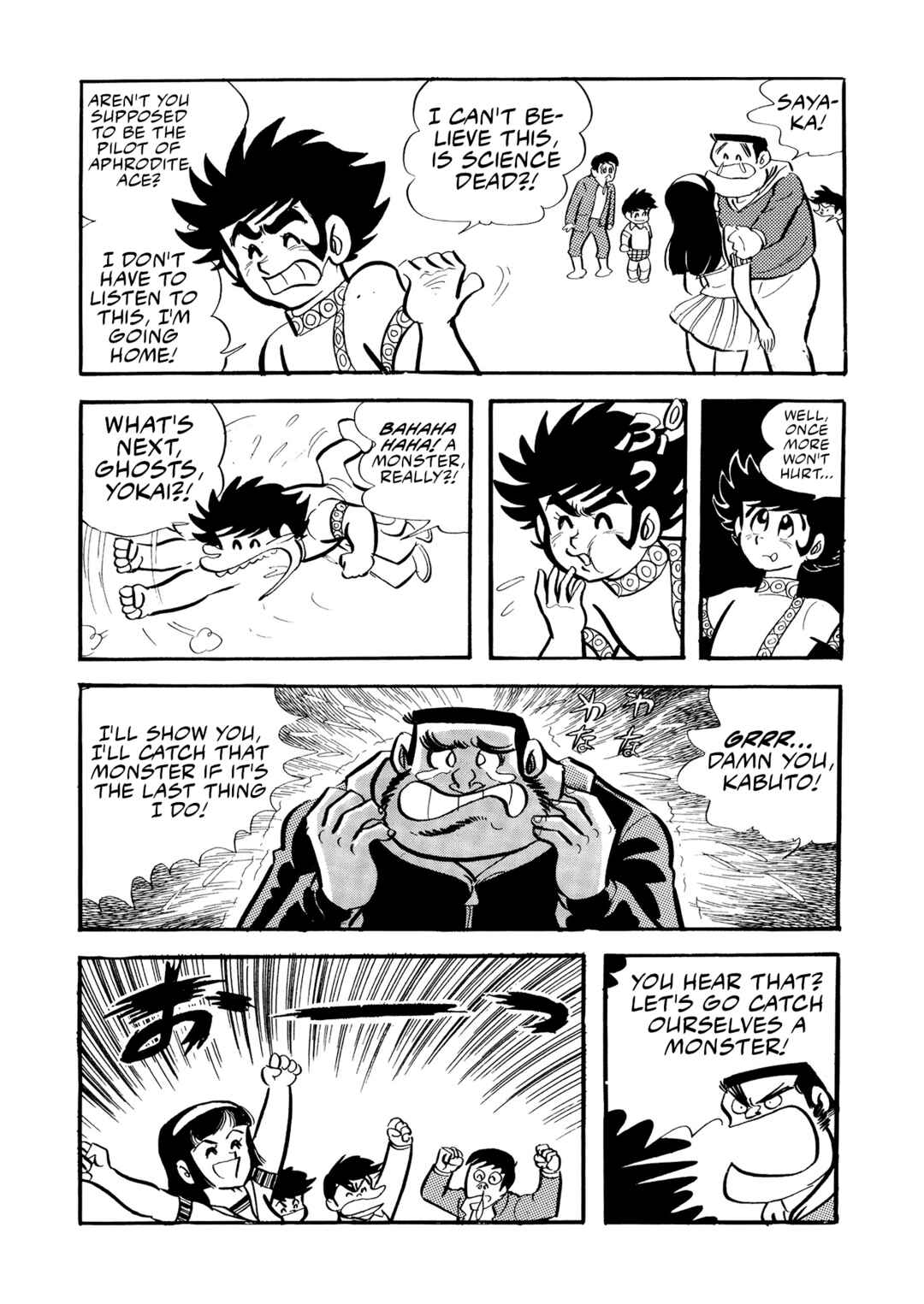 Page 8 Chapter 13 Mazinger Z (Outa Gosaku)
