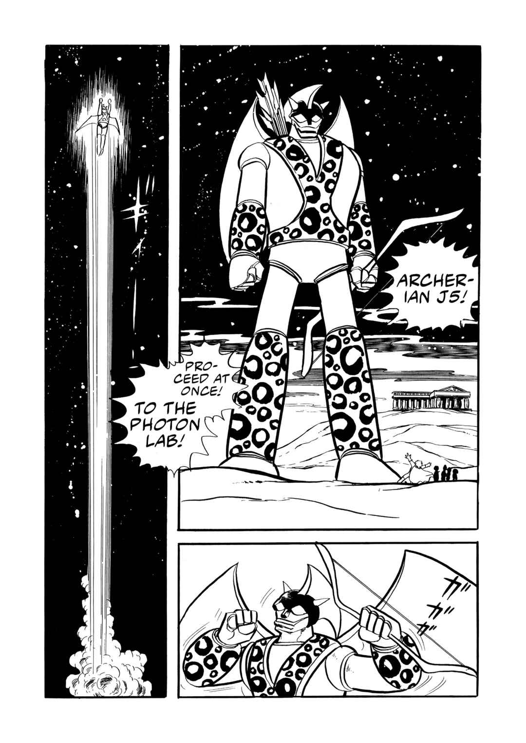 Page 12 Chapter 11 Mazinger Z (Outa Gosaku)