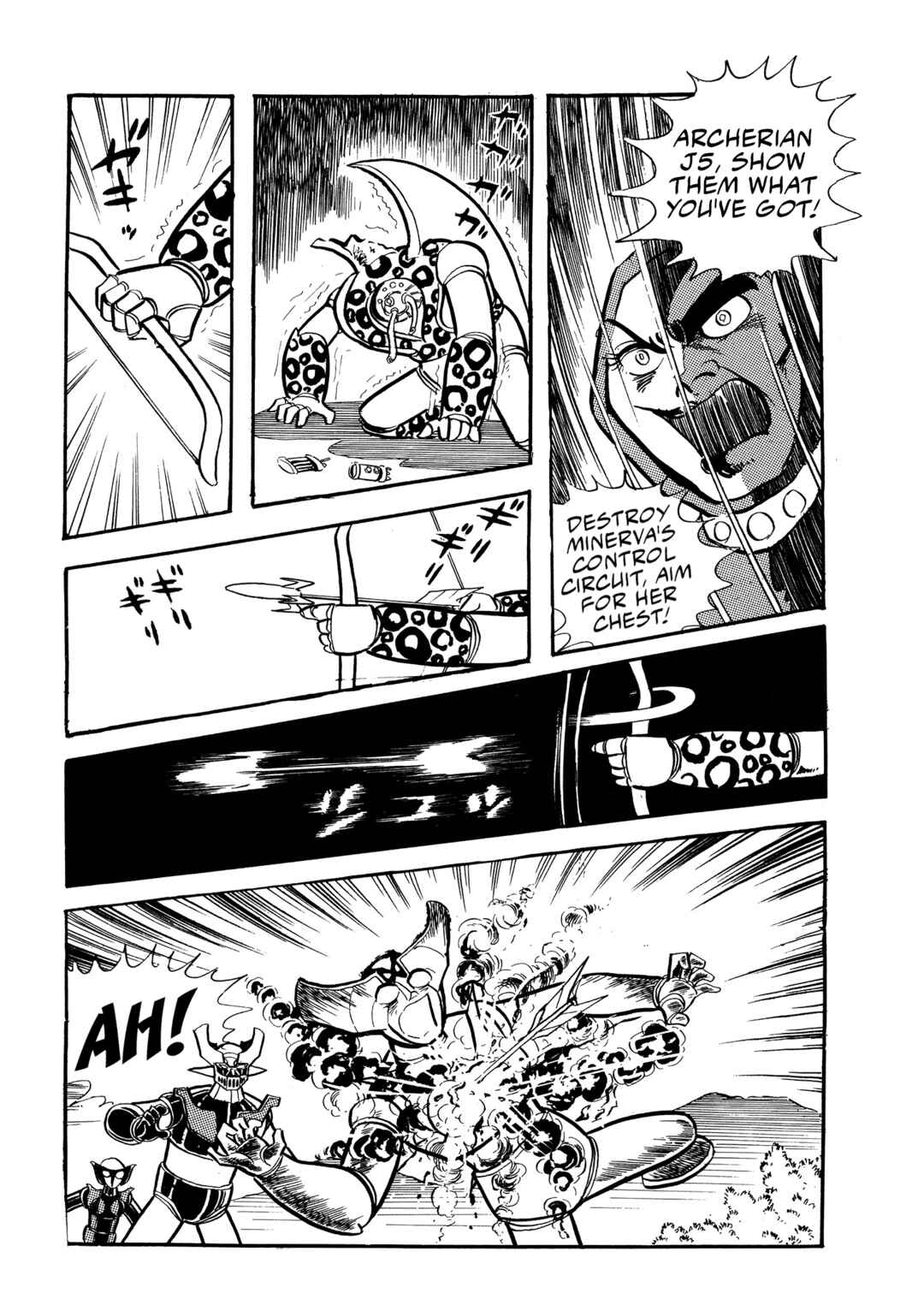 Page 25 Chapter 11 Mazinger Z (Outa Gosaku)
