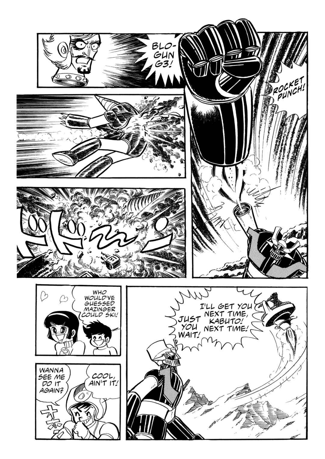 Page 19 Chapter 16 Mazinger Z (Outa Gosaku)