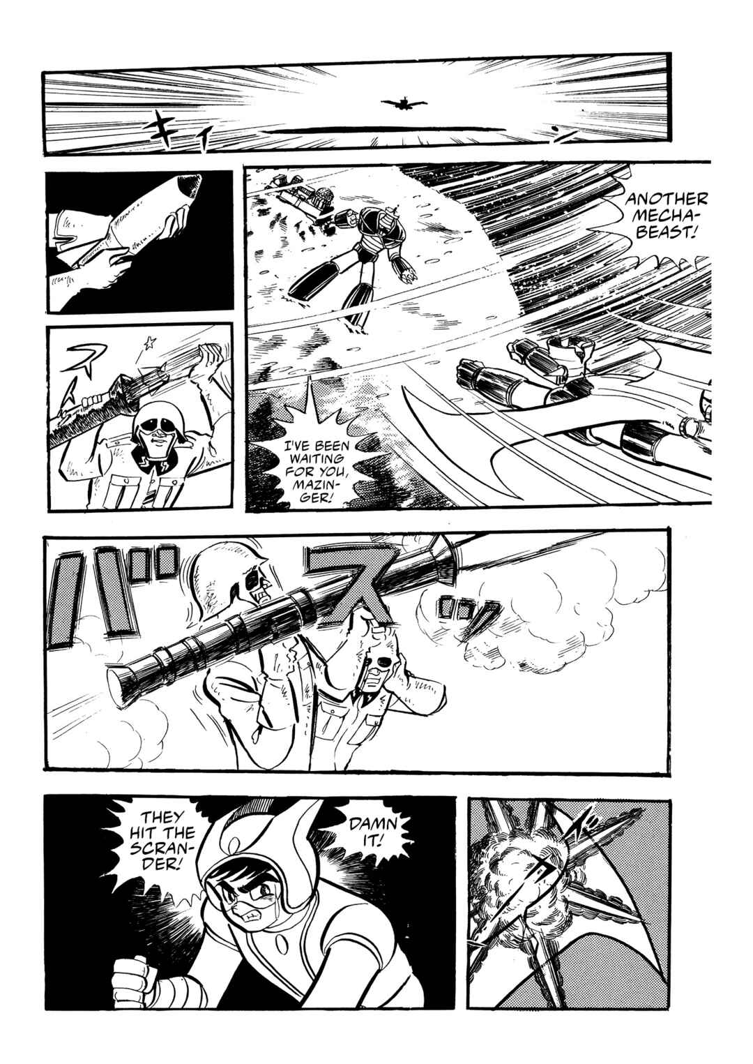 Page 8 Chapter 16 Mazinger Z (Outa Gosaku)
