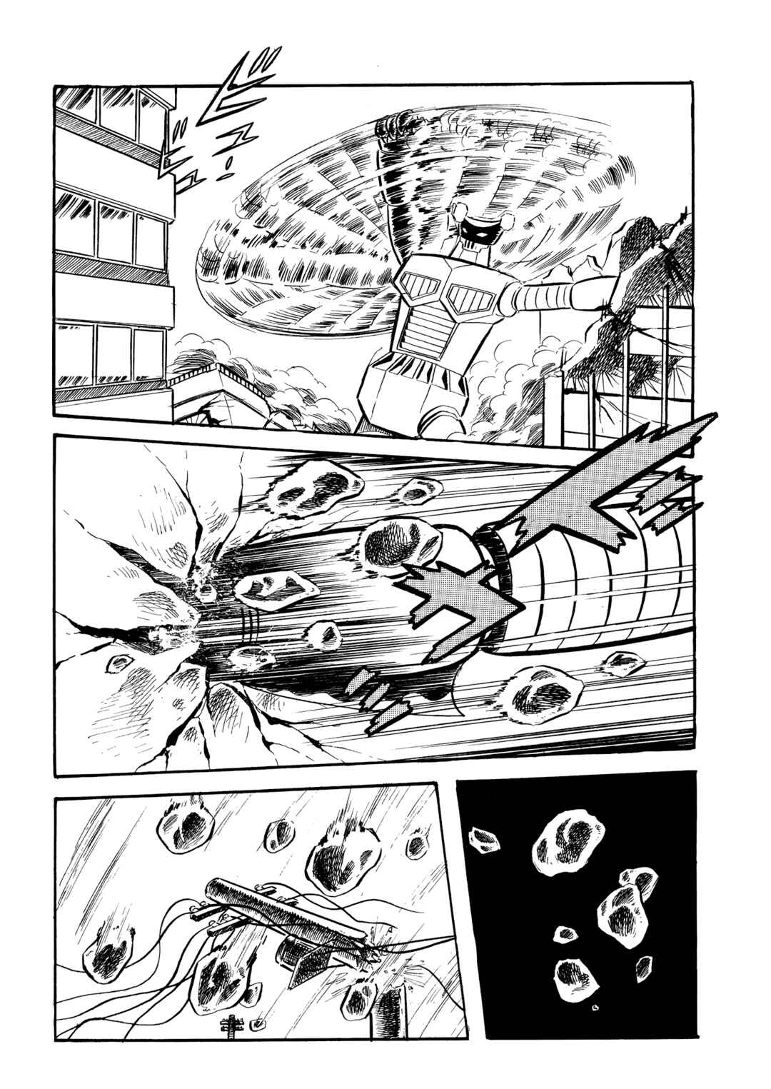 Page 18 Chapter 2 Mazinger Z (Outa Gosaku)