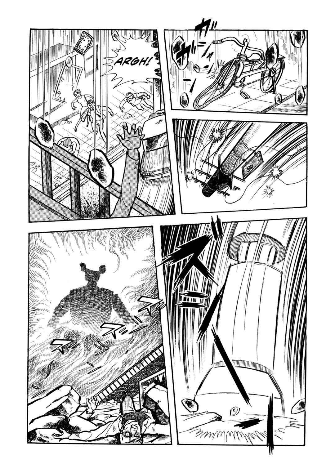 Page 19 Chapter 2 Mazinger Z (Outa Gosaku)