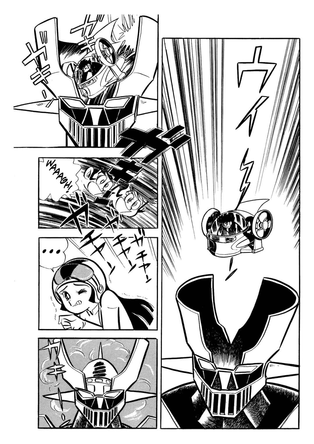 Page 3 Chapter 2 Mazinger Z (Outa Gosaku)