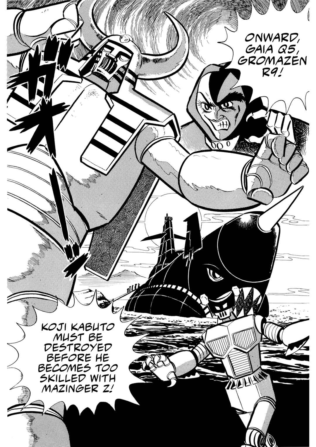 Page 9 Chapter 2 Mazinger Z (Outa Gosaku)
