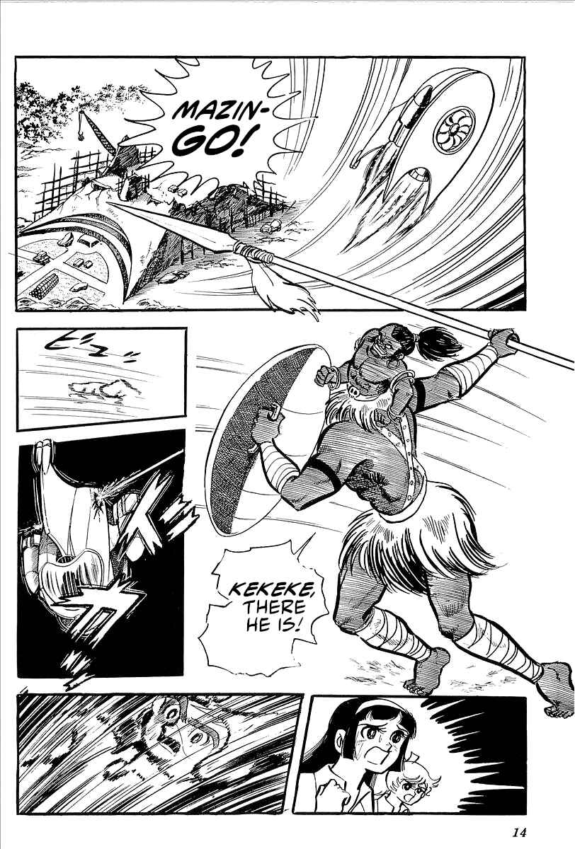 Page 12 Chapter 24 Mazinger Z (Outa Gosaku)