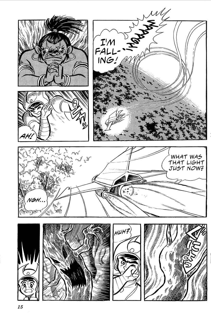 Page 13 Chapter 24 Mazinger Z (Outa Gosaku)