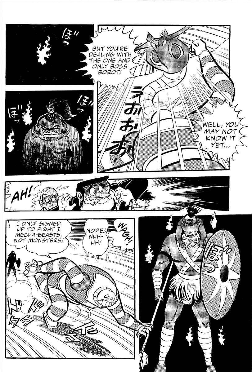 Page 16 Chapter 24 Mazinger Z (Outa Gosaku)