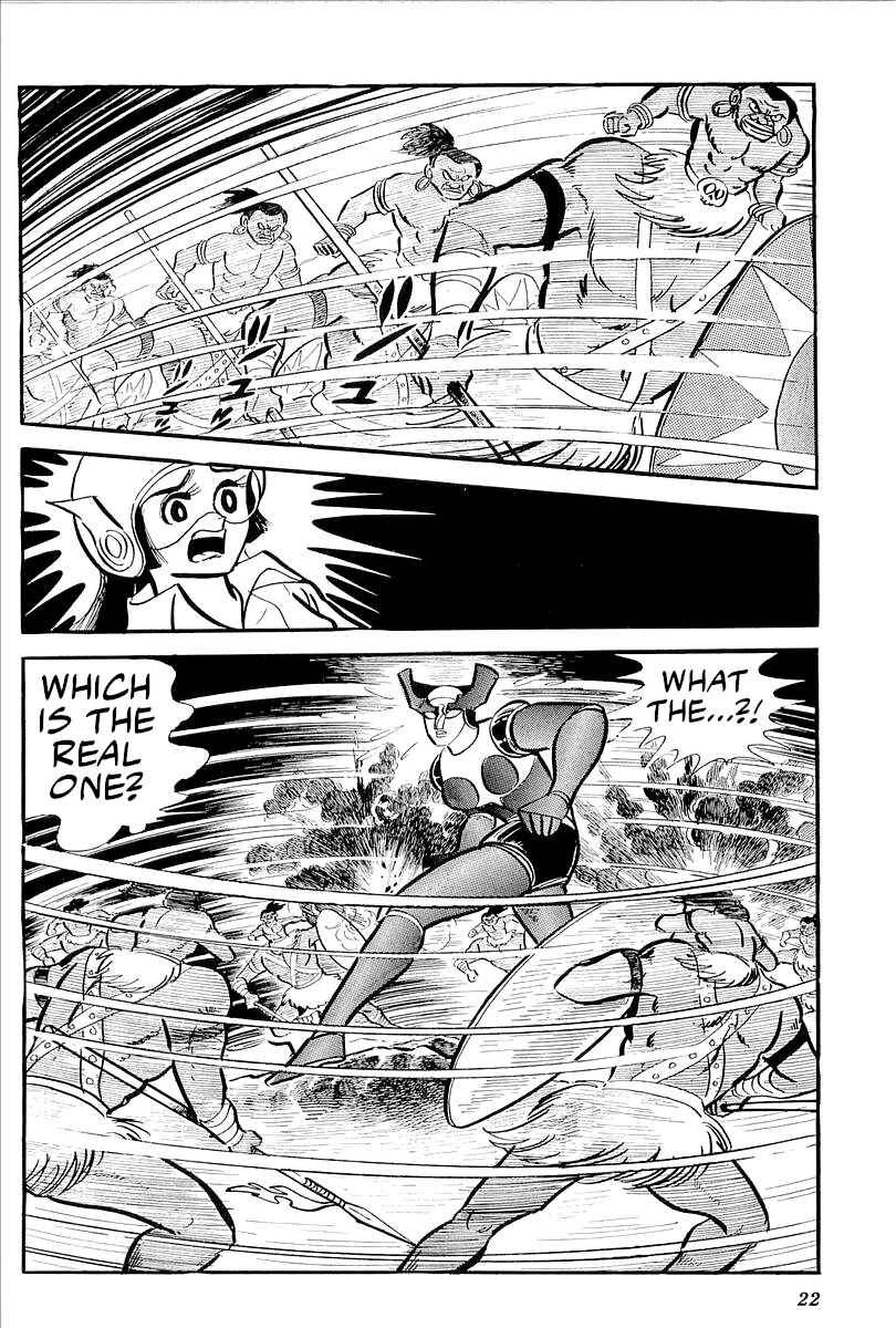 Page 20 Chapter 24 Mazinger Z (Outa Gosaku)