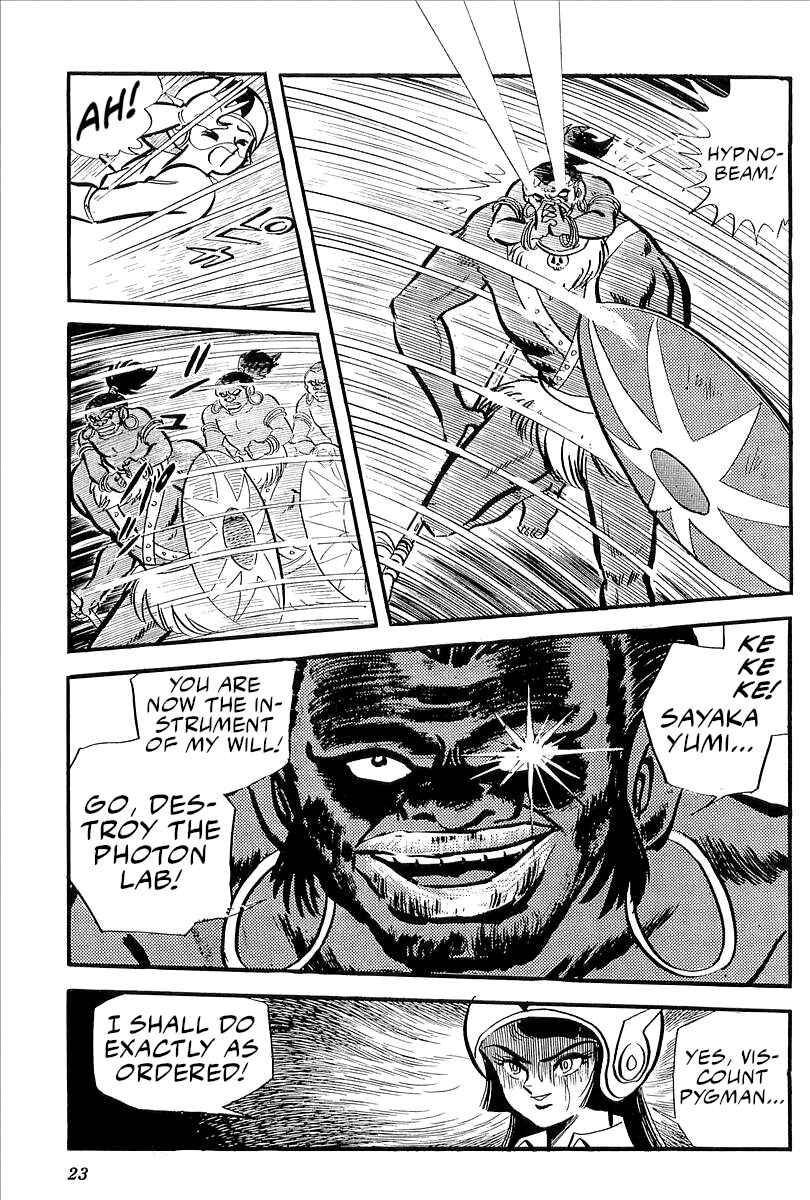 Page 21 Chapter 24 Mazinger Z (Outa Gosaku)