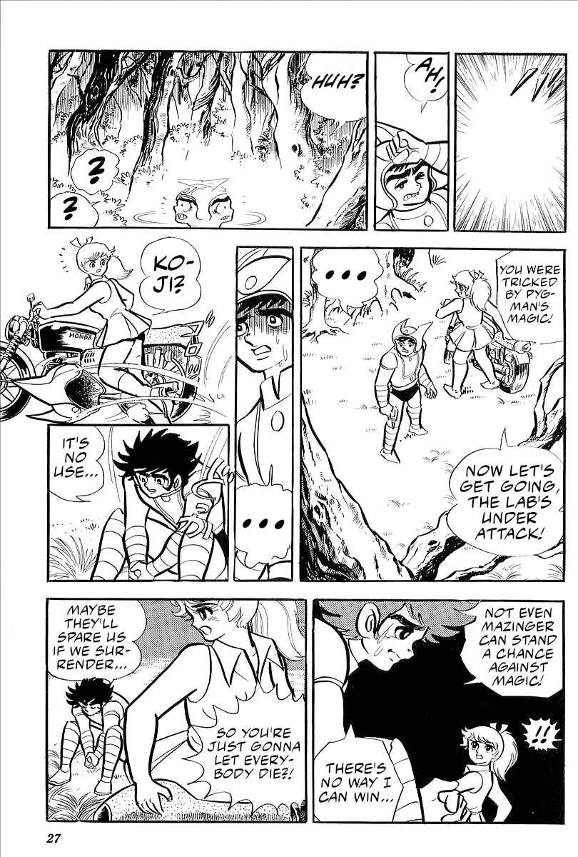 Page 25 Chapter 24 Mazinger Z (Outa Gosaku)