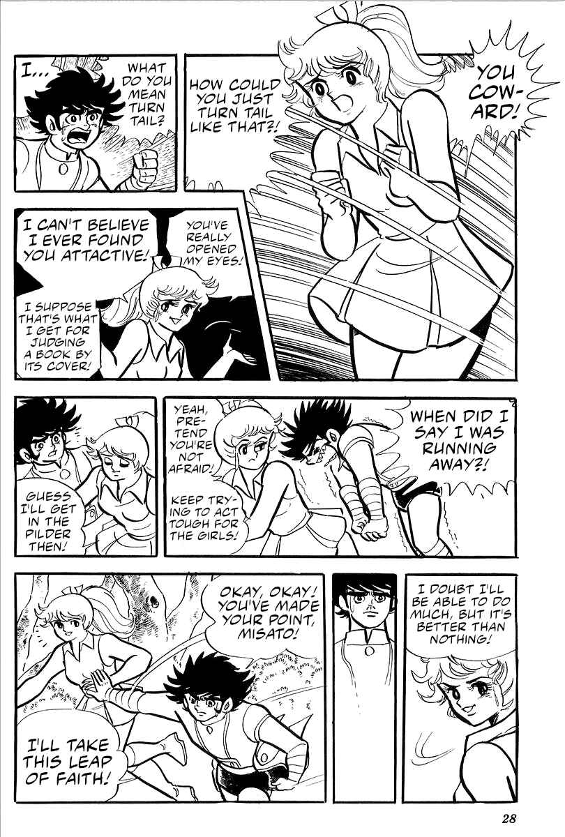 Page 26 Chapter 24 Mazinger Z (Outa Gosaku)