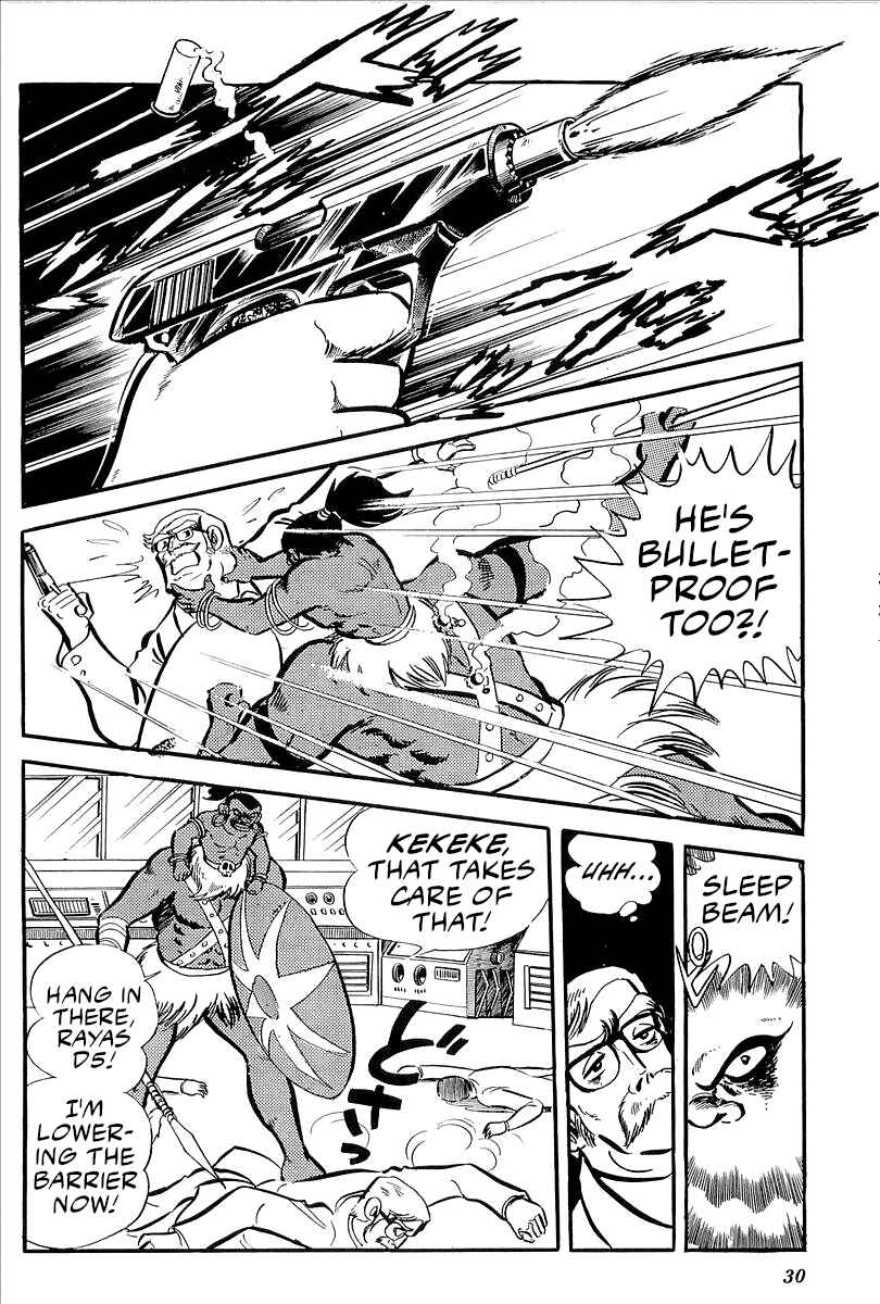 Page 28 Chapter 24 Mazinger Z (Outa Gosaku)