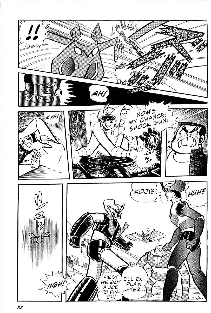 Page 31 Chapter 24 Mazinger Z (Outa Gosaku)