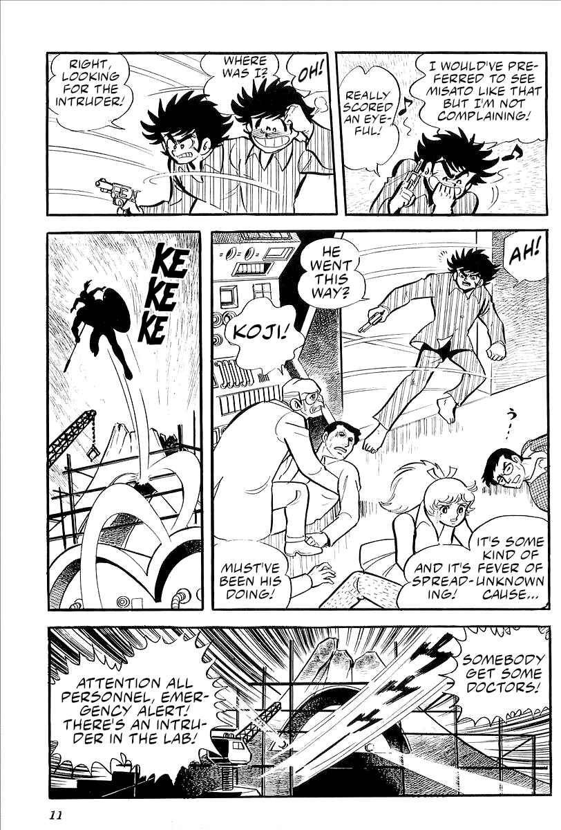 Page 9 Chapter 24 Mazinger Z (Outa Gosaku)