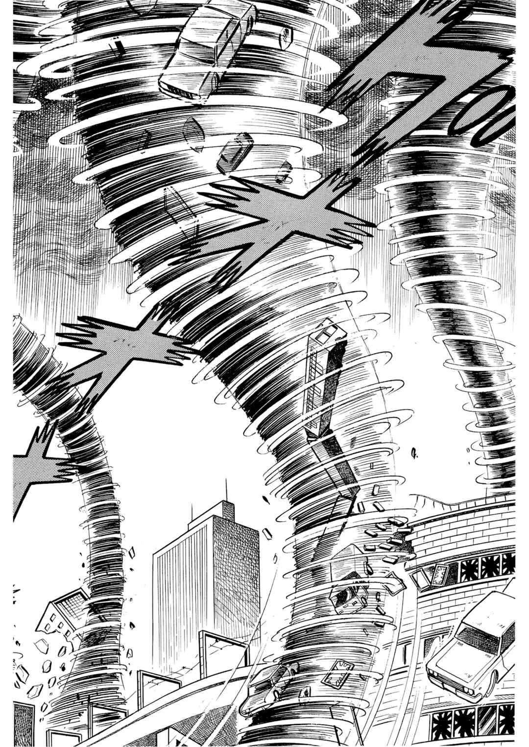 Page 24 Chapter 6 Mazinger Z (Outa Gosaku)