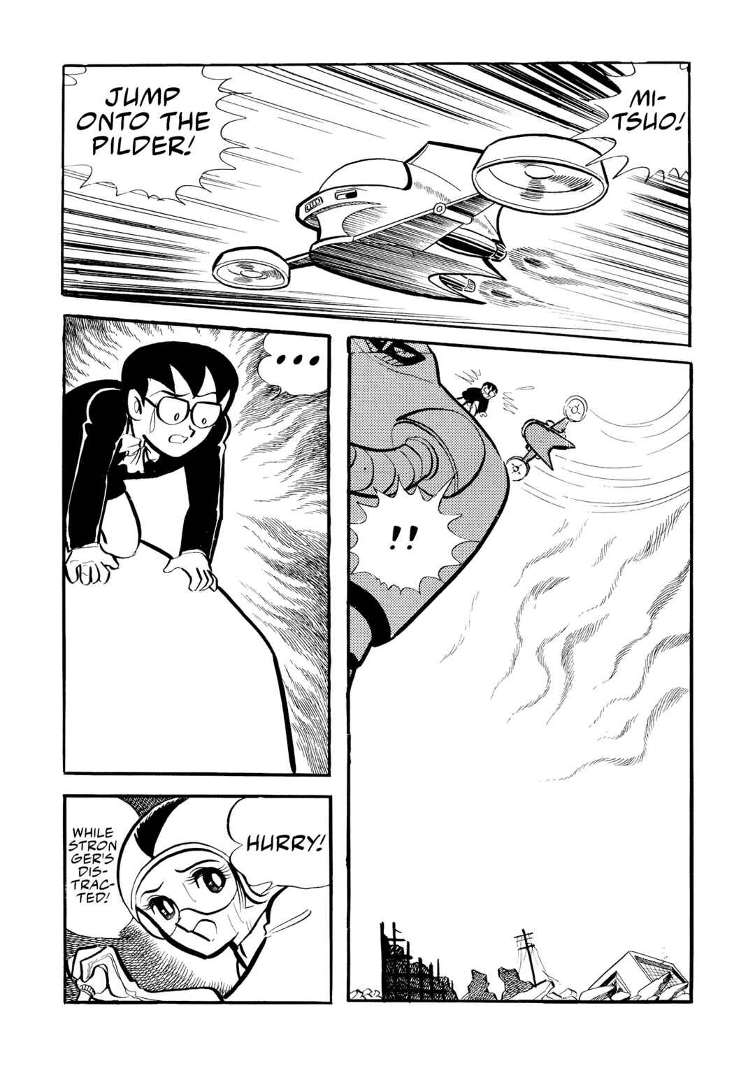 Page 30 Chapter 6 Mazinger Z (Outa Gosaku)