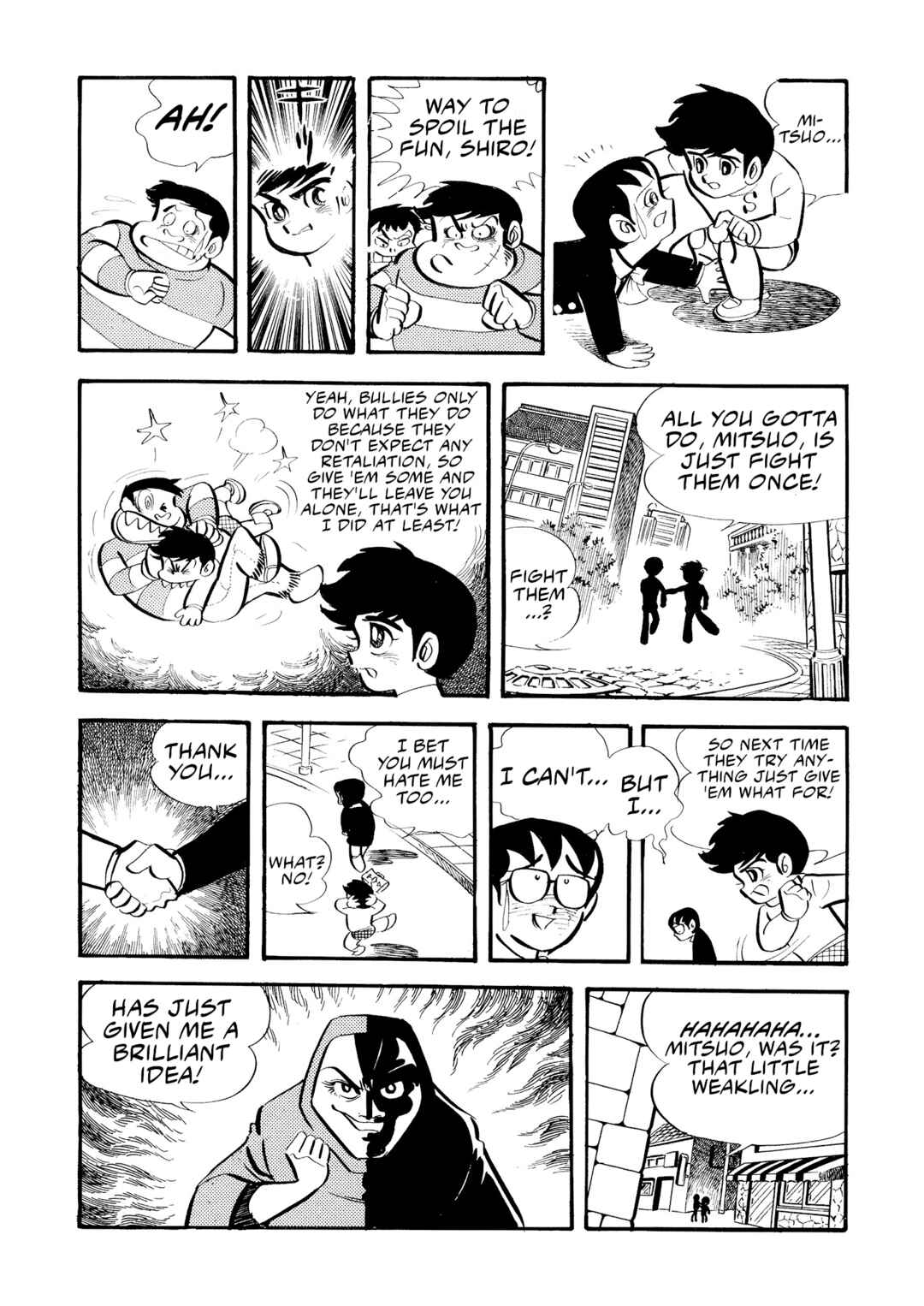 Page 7 Chapter 6 Mazinger Z (Outa Gosaku)