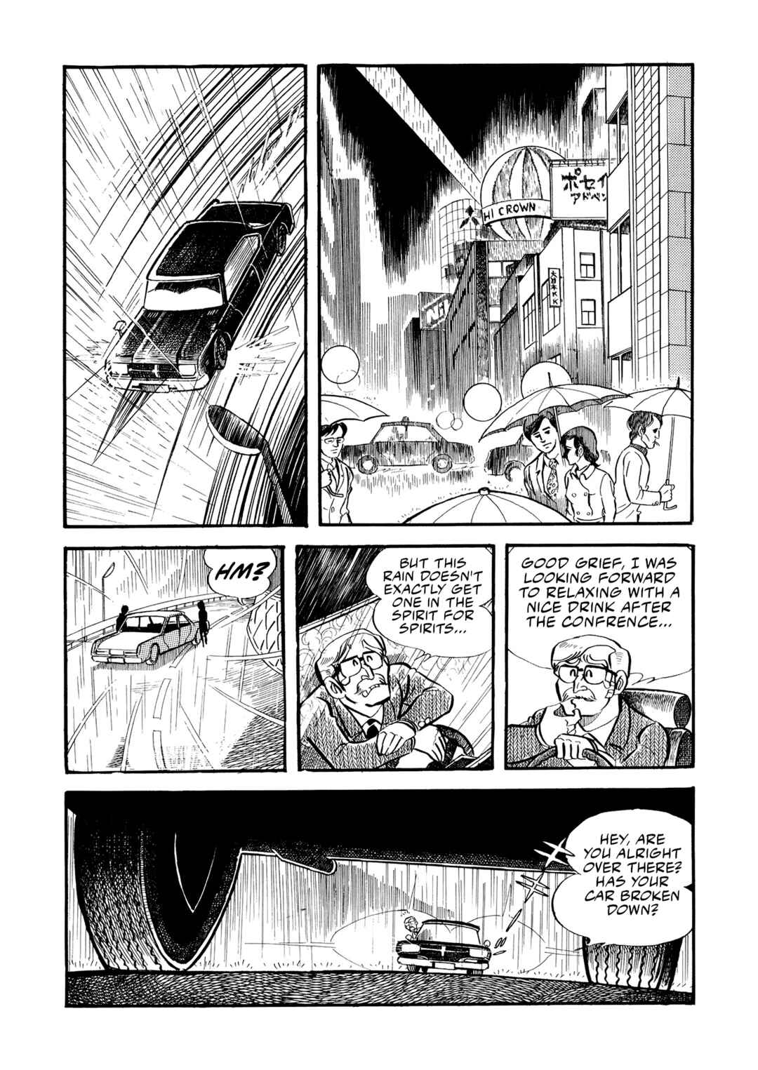 Page 4 Chapter 9 Mazinger Z (Outa Gosaku)