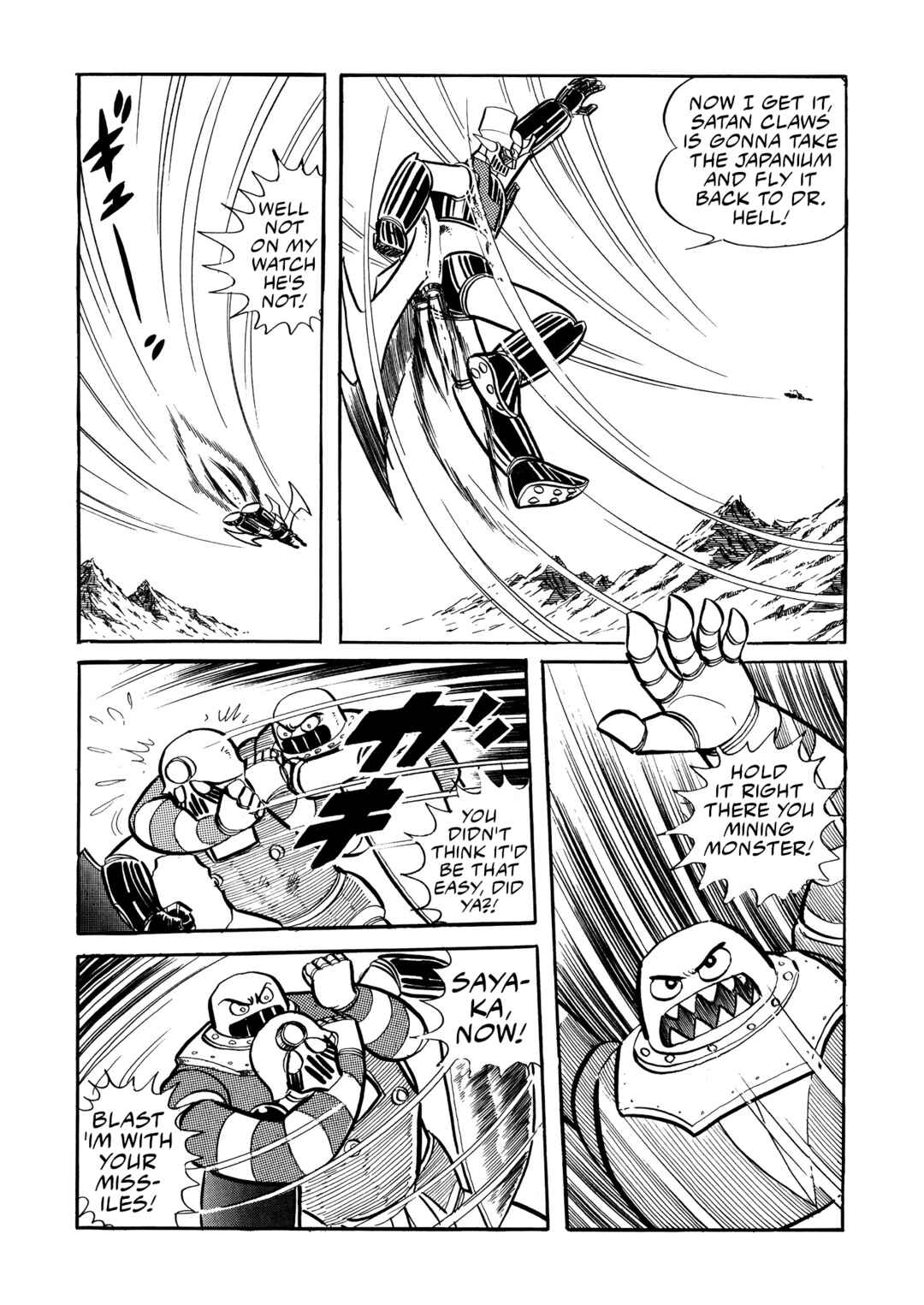 Page 17 Chapter 18 Mazinger Z (Outa Gosaku)
