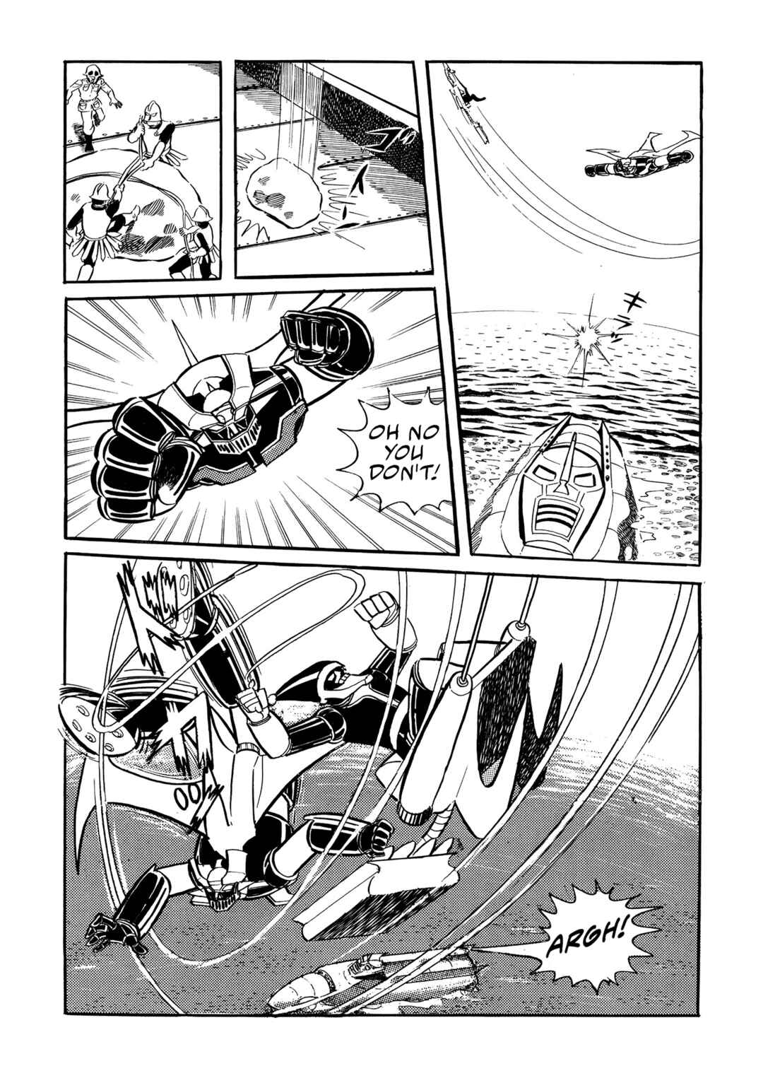 Page 21 Chapter 18 Mazinger Z (Outa Gosaku)
