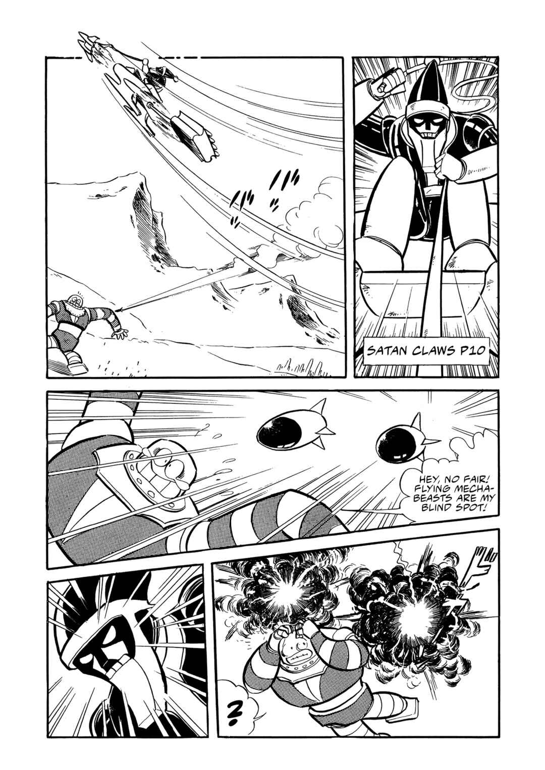 Page 7 Chapter 18 Mazinger Z (Outa Gosaku)
