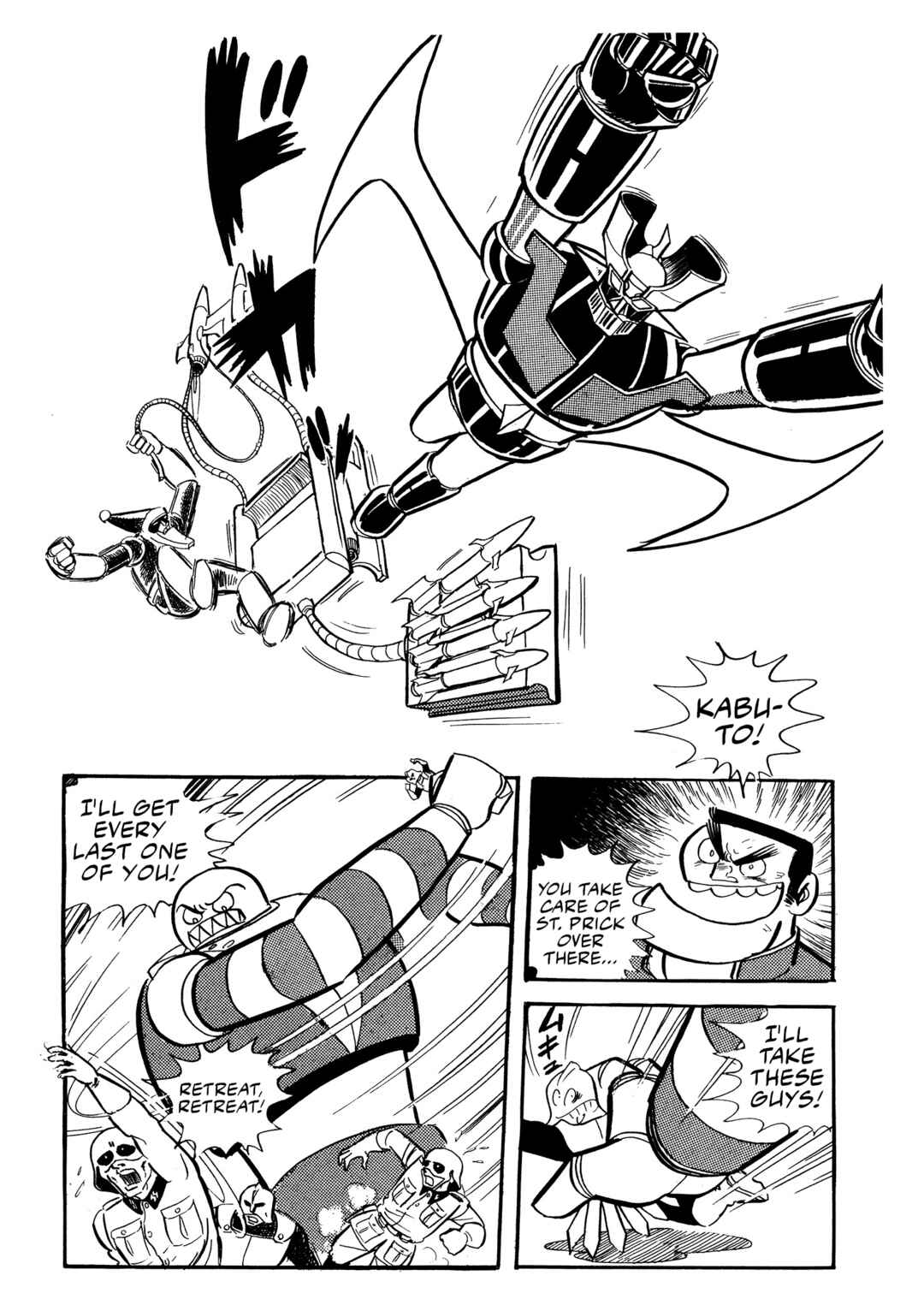 Page 8 Chapter 18 Mazinger Z (Outa Gosaku)