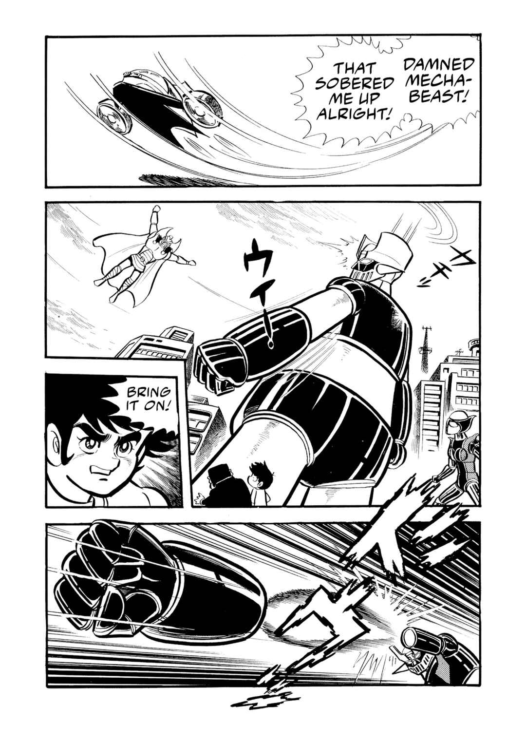 Page 14 Chapter 5 Mazinger Z (Outa Gosaku)