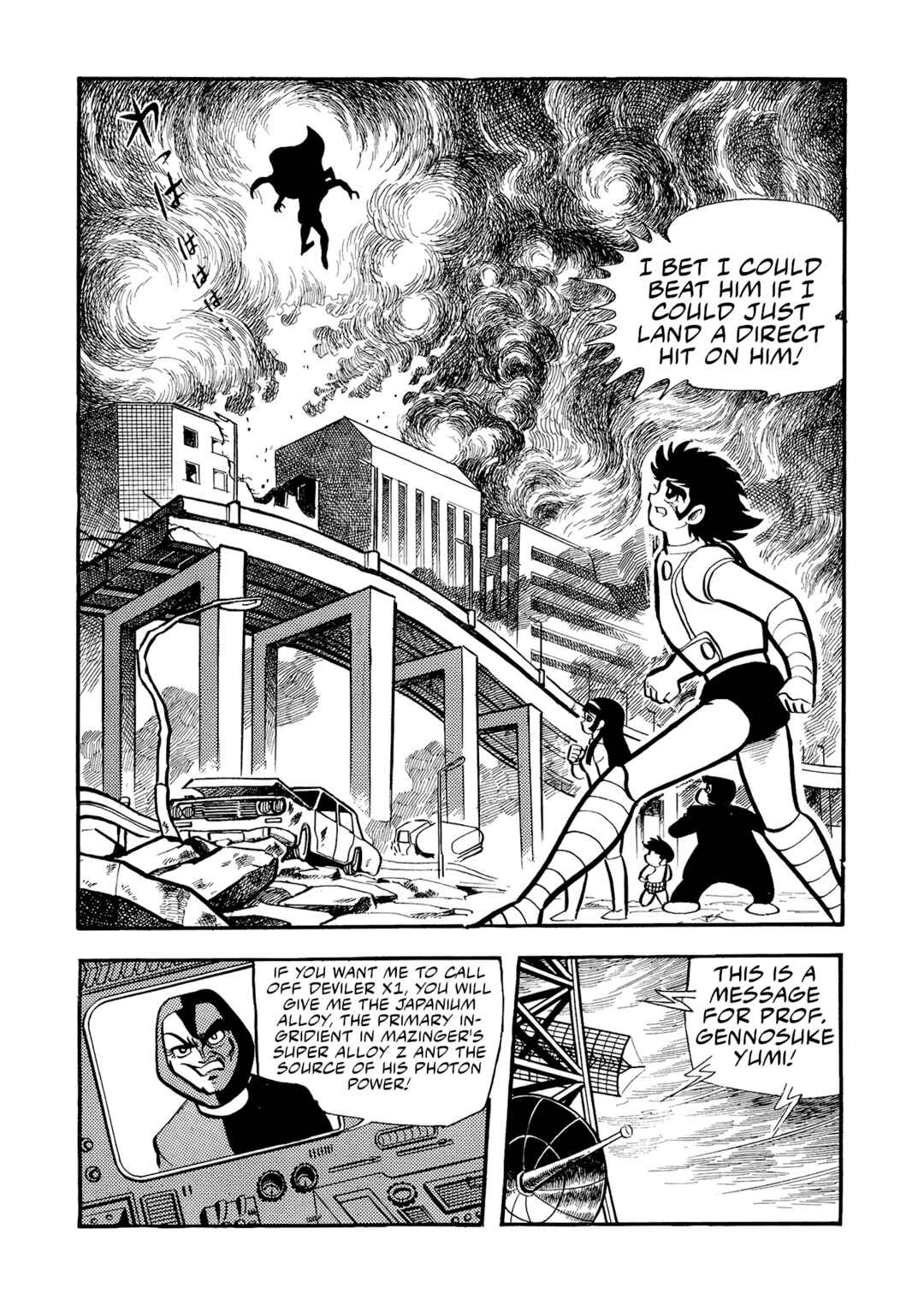 Page 20 Chapter 5 Mazinger Z (Outa Gosaku)
